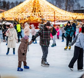 Зима в кинопарке «Москино» 2025-2026