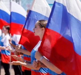 День России в Москве 2026
