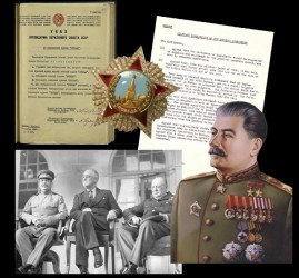 Выставка «Великая Победа. Россия — Моя история»