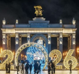 Топ-10 лучших событий в новогодние праздники в Москве 2026