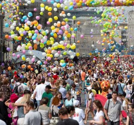 День города Москвы 2017