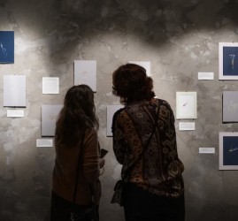 Выставка «Ясность незримого»