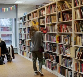 Фестиваль «Чего же боле?» 2026