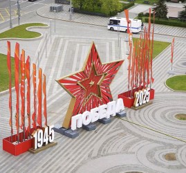Топ-10 лучших событий на выходные с 8 по 11 мая в Москве 2025