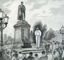 Выставка «Москва в жизни Сергея Есенина»