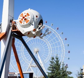 День города в парке «Орион» 2025