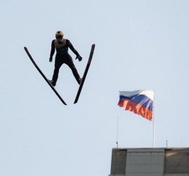 Соревнования по прыжкам на лыжах с трамплина 2026