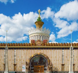 День семьи, любви и верности на ВДНХ 2020