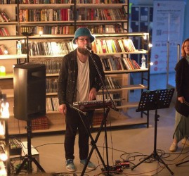 Акция «Библионочь» 2026