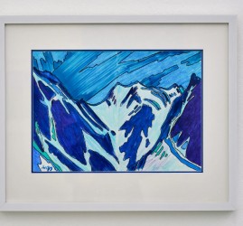 Выставка «Между Тишиной и Цветом»