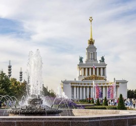 Топ-10 лучших событий на выходные 20 и 21 сентября в Москве 2025