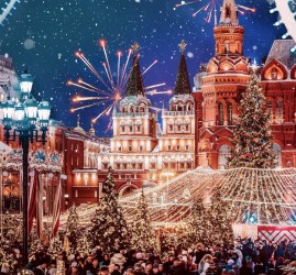 Фестиваль «Путешествие в Рождество» 2019/2020