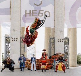 Московский детский фестиваль искусств «Небо» 2025