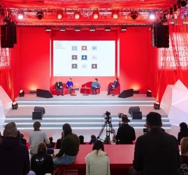 Московская неделя интерьера и дизайна 2026