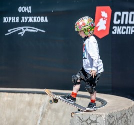 Фестиваль «THE BOWL 9» 2025
