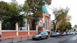 Заголовок статьи