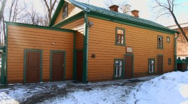 Заголовок статьи
