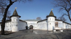 Заголовок статьи