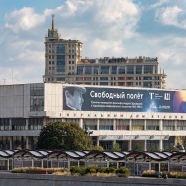 Западное крыло Новой Третьяковки