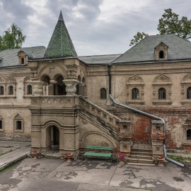 Историко-архивный институт РГГУ