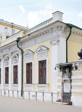 Мемориальная усадьба Ф.И. Шаляпина