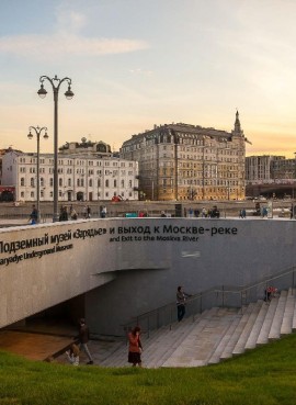 метро достоевского что рядом. Смотреть фото метро достоевского что рядом. Смотреть картинку метро достоевского что рядом. Картинка про метро достоевского что рядом. Фото метро достоевского что рядом