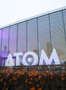 Павильон «АТОМ» на ВДНХ