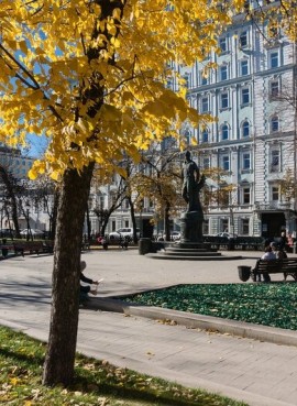 Тверской бульвар