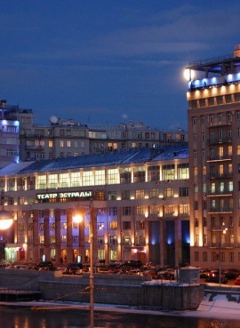 Московский Государственный Театр Эстрады