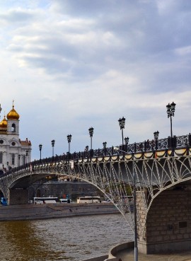 Патриарший мост