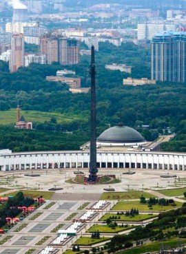 Парк Победы на Поклонной горе