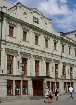 Московский Художественный театр имени А.П. Чехова