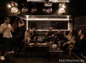 Интерьер ресторана Friends Hall Харизма