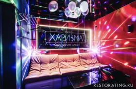 Интерьер ресторана Friends Hall Харизма