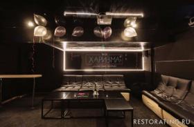 Интерьер ресторана Friends Hall Харизма