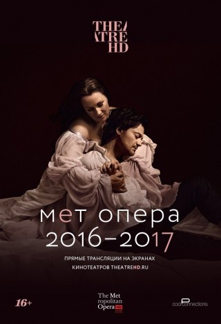 Кавалер розы