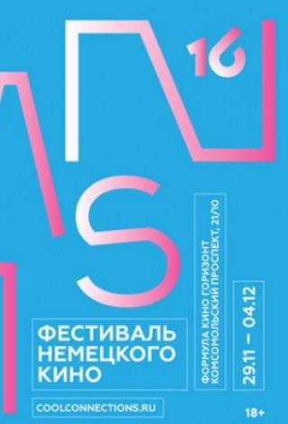 Отель пять звезд