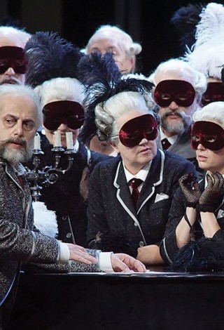 ROH: Пиковая дама