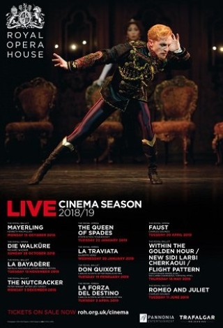 ROH: Фауст