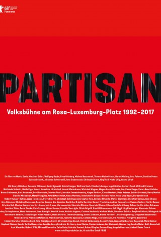 Партизан