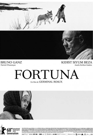 Фортуна