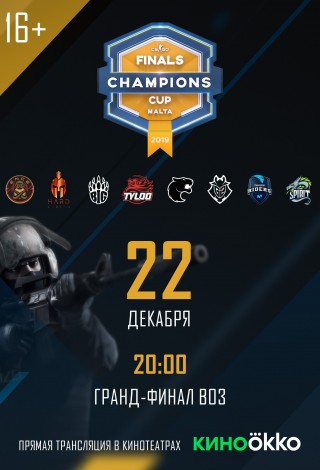 Champions Cup Finals Counter Strike: Malta 2019