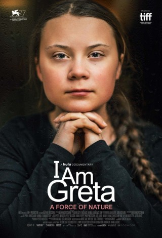 Я — Грета