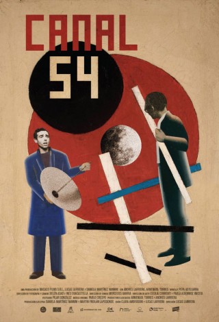 54-й канал