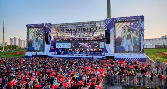 День города на Поклонной горе 2025