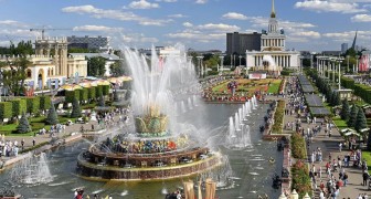 Топ-10 лучших событий на выходные 23 и 24 августа в Москве 2025