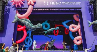 Московский детский фестиваль искусств «Небо» 2026