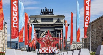 Топ-10 лучших событий на выходные с 9 по 11 мая в Москве 2026
