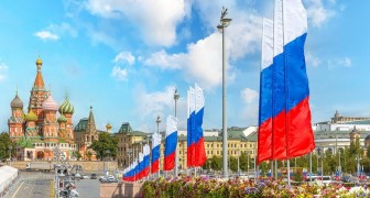 День Государственного флага России 2026