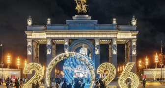 Топ-10 лучших событий в новогодние праздники в Москве 2026